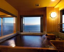 Japan Shizuoka Higashiizu vacation rental compare prices direct by owner 13912489