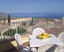 Italy Sicily Custonaci vacation rental compare prices direct by owner 18681232