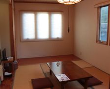 Japan Kagoshima Yakushima vacation rental compare prices direct by owner 13724275