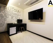 South Korea Chungcheongnam-Do Yesan vacation rental compare prices direct by owner 14277174