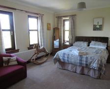 United Kingdom Isle of Arran Blackwaterfoot vacation rental compare prices direct by owner 16491464