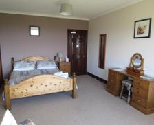United Kingdom Isle of Arran Blackwaterfoot vacation rental compare prices direct by owner 19205796