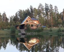 Latvia Zemgale Dzimtmisa vacation rental compare prices direct by owner 13698807