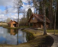 Latvia Vidzeme Zaķumuiža vacation rental compare prices direct by owner 13834618