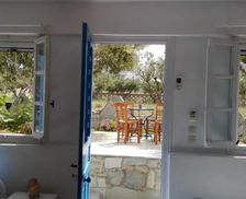 Greece Paros Pounda vacation rental compare prices direct by owner 14315999