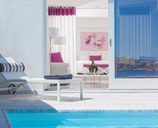 Greece Mykonos Agios Ioannis Mykonos vacation rental compare prices direct by owner 16200382