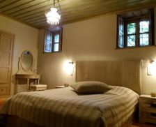 Greece Epirus Papingo vacation rental compare prices direct by owner 18258200