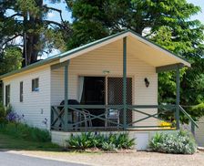 Australia New South Wales Adaminaby vacation rental compare prices direct by owner 18745208