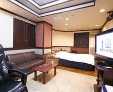 Japan Aichi Komaki vacation rental compare prices direct by owner 13996778