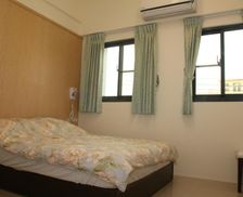 Taiwan Penghu County Magong vacation rental compare prices direct by owner 16115208