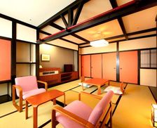 Japan Yamagata Zaō Onsen vacation rental compare prices direct by owner 17905635