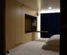 Japan Saitama Tokorozawa vacation rental compare prices direct by owner 14015144