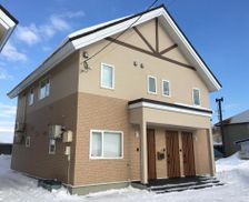 Japan Hokkaido Furano vacation rental compare prices direct by owner 26935177