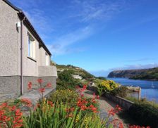 United Kingdom Isle of Lewis Graver vacation rental compare prices direct by owner 12928276