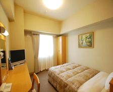 Japan Fukuoka Yukuhashi vacation rental compare prices direct by owner 26684403