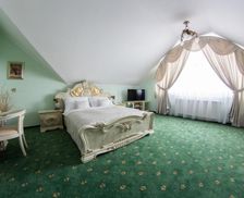 Slovakia Nitriansky kraj Nitra vacation rental compare prices direct by owner 13540570