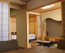 Japan Gunma Tsumagoi vacation rental compare prices direct by owner 17860934