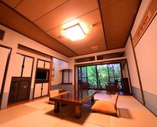 Japan Oita Hita vacation rental compare prices direct by owner 14045292