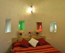 Morocco Marrakech-Safi El Arba vacation rental compare prices direct by owner 24780653