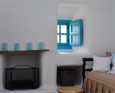 Greece Naxos Vívlos vacation rental compare prices direct by owner 18923417