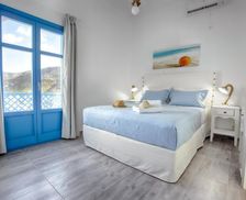 Greece Astypalaia Livadi Astypalaias vacation rental compare prices direct by owner 14660720