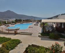 Greece Amorgos Katapola vacation rental compare prices direct by owner 16712248