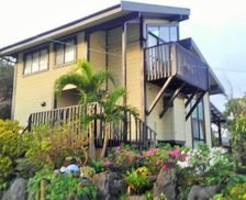 Japan Okinawa Onna vacation rental compare prices direct by owner 6569140