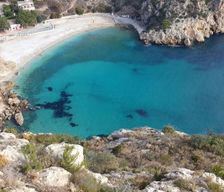 Spain Alicante VC vacation rental compare prices direct by owner 34780604