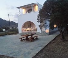Greece IOS IOS vacation rental compare prices direct by owner 34965155