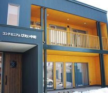Japan Hokkaido Kamikawa-gun vacation rental compare prices direct by owner 34965654