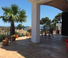 Spain Girona CT vacation rental compare prices direct by owner 34954368