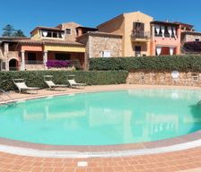 Italy  Buddittogliu Straulas vacation rental compare prices direct by owner 34933827