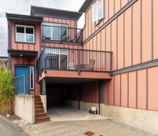 Canada British Columbia Sooke vacation rental compare prices direct by owner 36065371