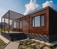 Romania BV ?irnea vacation rental compare prices direct by owner 34941730