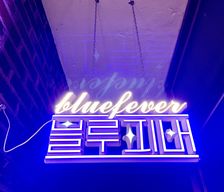 South Korea Seoul Seoul vacation rental compare prices direct by owner 34941856