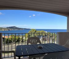 France  Banyuls-sur-Mer vacation rental compare prices direct by owner 33135923