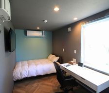 Japan Hokkaido Shibetsugun vacation rental compare prices direct by owner 33694004