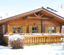 Germany Brandenburg Neubeuern vacation rental compare prices direct by owner 33707920
