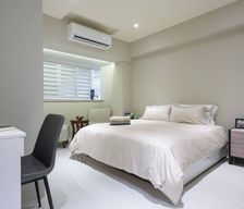 Taiwan Taipei City Taipei City vacation rental compare prices direct by owner 36707468