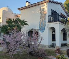 Spain Catalonia COMA RUGA vacation rental compare prices direct by owner 4256539