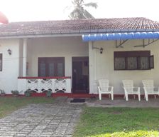 Sri Lanka Southern Province WELIGAMA vacation rental compare prices direct by owner 5704885