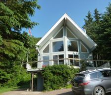 Canada Nova Scotia Englishtown vacation rental compare prices direct by owner 33232019