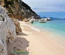 Italy Sardegna Tortolì vacation rental compare prices direct by owner 4685271