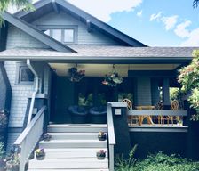 Canada British Columbia Sidney vacation rental compare prices direct by owner 324132