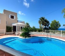 Spain Balearic Islands Sant Joan de Labritja vacation rental compare prices direct by owner 4526786