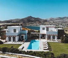 Greece South Aegean Ios vacation rental compare prices direct by owner 4617244