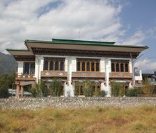 Bhutan Paro Paro vacation rental compare prices direct by owner 6602883