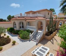 Spain Valencian Community Santa Pola Gran Alacant vacation rental compare prices direct by owner 4566572