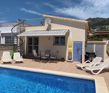 Spain  Roses vacation rental compare prices direct by owner 4096896