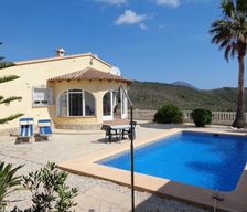 Spain Valencia Alicante vacation rental compare prices direct by owner 9453500